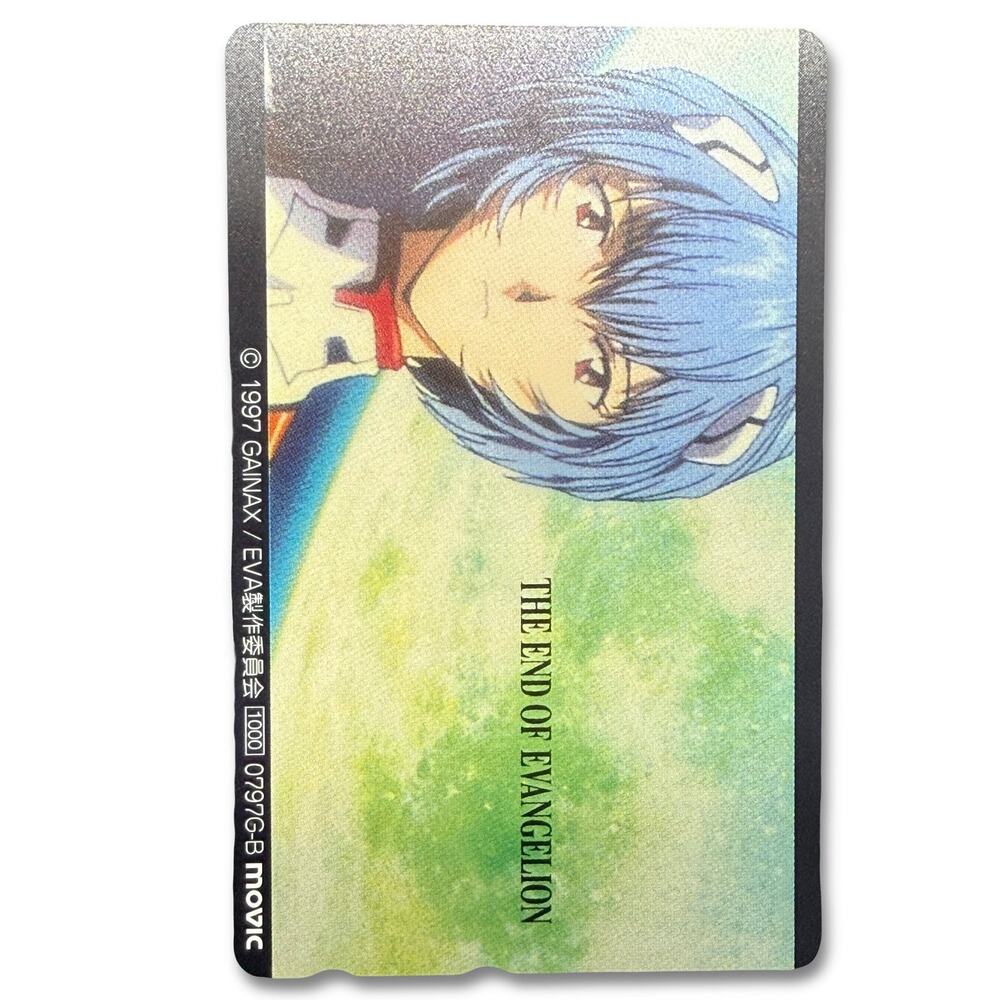 End of Evangelion Rei Ayanami Green Landscape Japanese Telephone Card (Teleca)